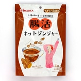 �������� �����z�b�g�W���W���[ �S�ܓ��i15g×�S�܁j