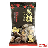 �{�c���� �����L�������� 273g � ���[���Â��Ɗ��炩�ȐH��