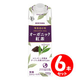 ��R���� �i���X�̖� �I�[�K�j�b�N�g�� 1000g×�U�{�Z�b�g