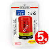 �ʘI�� ����Ԓ� 50g×�T�Z�b�g �J���V�E������ �X�^���h�p�b�N �����^�C�v