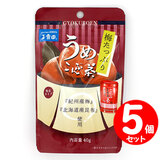 �ʘI�� �~�����Ղ� ���߂���Ԓ� 40g×�T�Z�b�g �X�^���h�p�b�N �����^�C�v