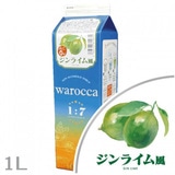 �����b�J �W�����C���� 1L ���񂾋C�ɂȂ�m���A���R�[���V���b�v