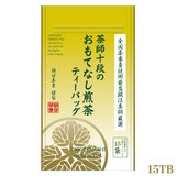 �������Ɓ@���t�\�i�̂����ĂȂ����� �e�B�[�o�b�O 15P