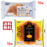 �ܖ�����2025/12/29 �R���p�� �����N�����b�T���i16�j�� �N���[�������i18�j �y�Q�P�[�X����z ��������