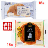 �ܖ�����2026/01/05 �R���p�� �����N�����b�T���i16�j�� �f�j�b�V�� �~���N�i18�j �y�Q�P�[�X����z  ��������