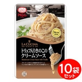 [�Z�b�g] MCC �p�X�^�\�[�X �g�����t���肫�̂��̃N���[���\�[�X �i130g�j×10��  �Ɩ��p�p�X�^�\�[�X