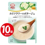 [�Z�b�g] MCC �J���t�����[�̃|�^�[�W�� 160g×10�� �G���V�[�V�[ ���[�j���O�X�[�v�V���[�Y ���g���g�H�i