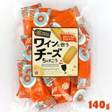 ���i���̃��C���ɍ����`�[�Y���񂷂��� 140g �23�� �J�}���ƃ`�F�_�[�Q�̃`�[�Y����荞�݁I