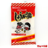 �������� �ӂ邳�Ƃ̖� ���傤���� 15g×�U�܁i��j