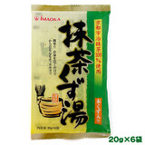 �������� ���������� 20g×�U�܁i��j�F�������g�p