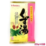 �������� ������ 20g×�U�܁i��j�����Y�{�����g�p