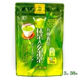 ���@���{�� �L�@�͔|�������茺�Ē� (3gx30TB)