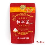 水宗園本舗 有機栽培和紅茶 2gx14TB 鹿児島県産 ティーバッグ