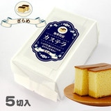 ����≮�J�X�e�� ����� �T�ؓ� ���i�^�����w��s��