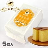 �ܖ�����2025/12/30 ����≮�J�X�e�� �I�� �T�ؓ� ���i�^�����w��s��