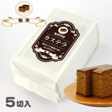 ����≮�J�X�e�� ���� �T�ؓ� ���i�^�����w��s��