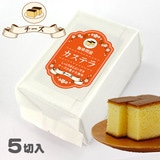 ����≮�J�X�e�� �`�[�Y �T�ؓ� ���i�^�����w��s��