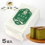 ����≮�J�X�e�� ���� �T�ؓ� ���i�^�����w��s��