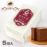 ����≮�J�X�e�� �`���R���[�g �T�ؓ� ���i�^�����w��s��