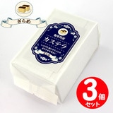 ����≮�J�X�e�� ����� �T�ؓ�×�R�Z�b�g ���i�^�����w��s��