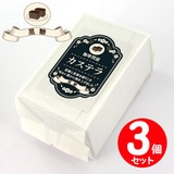 ����≮�J�X�e�� ���� �T�ؓ�×�R�Z�b�g ���i�^�����w��s��