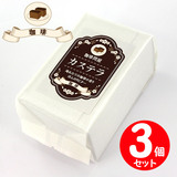 ����≮�J�X�e�� ���� �T�ؓ�×�R�Z�b�g ���i�^�����w��s��