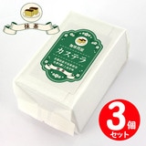 ����≮�J�X�e�� ���� �T�ؓ�×�R�Z�b�g ���i�^�����w��s��