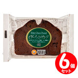 ������ �r�^�[�`���R�p�E���h�P�[�L (�U�Z�b�g) �y�ܖ������P�T���ȏ�̂��̂����͂����܂��z