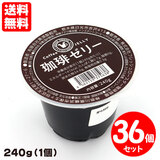 ����≮������[���[ 240g 36�Z�b�g ��������