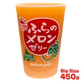 �k�C���ӂ�̃������[���[ 450g �i3���`9���̔��j�P�� �k�C�����Y����