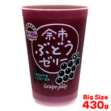 �]�s�Ԃǂ��[���[ 430g �i�T���`12���̔��j�P�� �k�C�����Y����