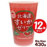 �k�C���������[���[ 430g �i3���`9���̔��j12�Z�b�g �k�C�����Y����