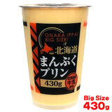 �k�C���܂�Ղ��v���� �P�� 430g �W�����{�T�C�Y�̃J�X�^�[�h�v���� �k�C�����Y����