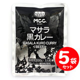 MCC �}�T�� ���J���[ �r�[�t ���h��A 200g×�T�܃Z�b�g �Ɩ��p���g���g�J���[�i�T�܁j�T�l�O