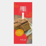 �ܖ�����2026/01/12 ���O�m�I �|���V���R�� �a�g�� �P��