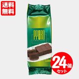 ���O�m�I �|���V���R�� 185g × �Q�S�{�Z�b�g ��������