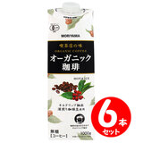 ��R���� �i���X�̖� �I�[�K�j�b�N���� 1000g×�U�{�Z�b�g