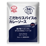 MCC �������X�p�C�X�̃J���[�\�[�X ���h 180g