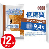 �p�l�b�N�X KOUBO �ᓜ���p���E�I�E�V���R�� 12�Z�b�g