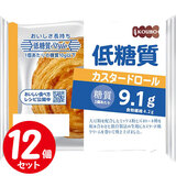 �p�l�b�N�X KOUBO �ᓜ���J�X�^�[�h���[�� 12�Z�b�g