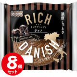 �p�l�b�N�X KOUBO ���b�`�f�j�b�V�� �`���R �W�Z�b�g