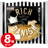 �p�l�b�N�X KOUBO ���b�`�f�j�b�V�� �~���N �W�Z�b�g