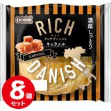 �p�l�b�N�X KOUBO ���b�`�f�j�b�V�� �L�������� �W�Z�b�g