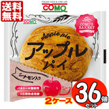 �ܖ�����2026/01/03 �R���p�� �A�b�v���p�C �V�i�������� �R�U�Z�b�g �y�Q�P�[�X����z ��������