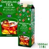 GS ���� �_�[�W�����e�B�[ 1L�i�P�{�j