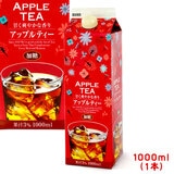 GS ���� �A�b�v���e�B�[ 1L�i�P�{�j