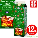 GS ���� �_�[�W�����e�B�[ 1L �y12�{�Z�b�g�z ��������