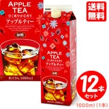 GS ���� �A�b�v���e�B�[ 1L �y12�{�Z�b�g�z ��������