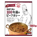 MCC ���Y������100�N�O�̃r�[�t�J���[ 180g ���g���g�p�E�`