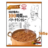 MCC ���Y�{����100���Ԃ������o�^�[�`�L���J���[ 165g ���g���g�p�E�`